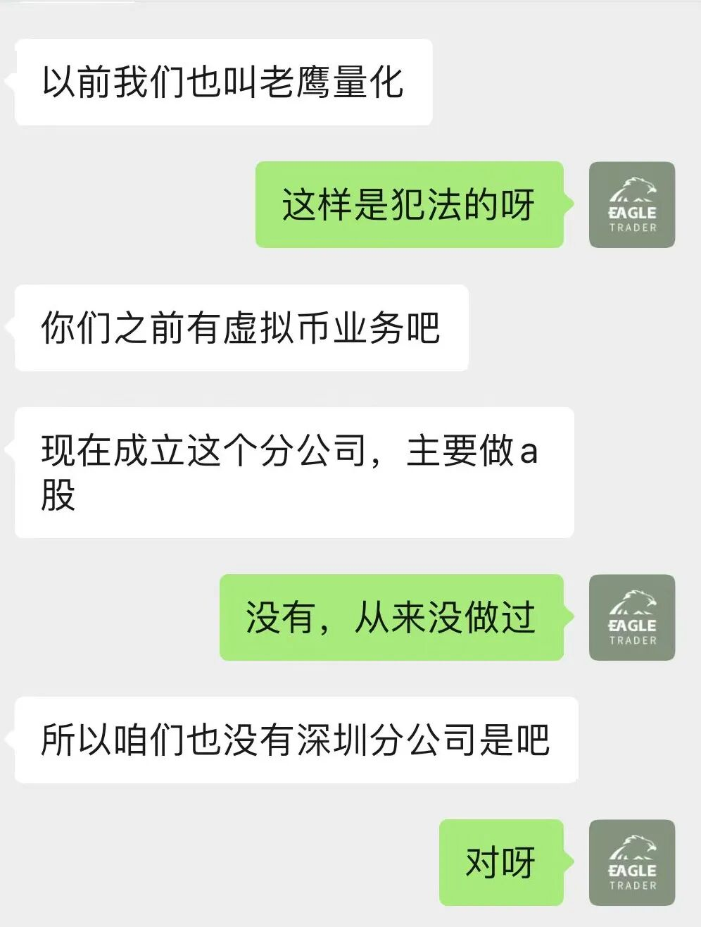 �ֻ��ƽ�������Щ